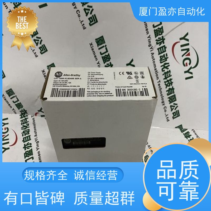 盈亦自动化 质保时间长 生产厂家 断路器 1756-OB16IEFS