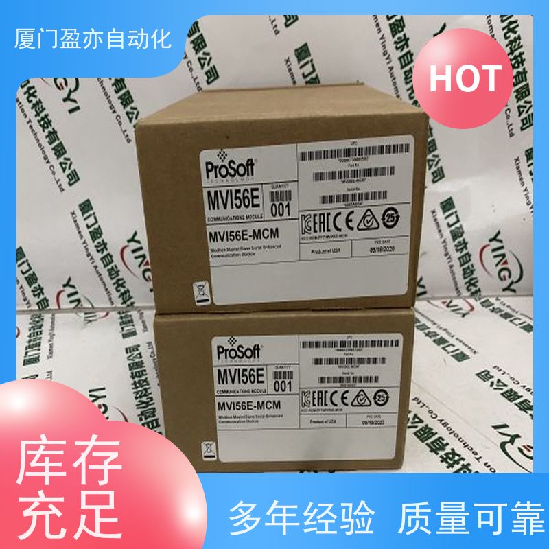 电源卡件 厂商供应 140AVI03000 做工控十来年 广泛用于市政工程