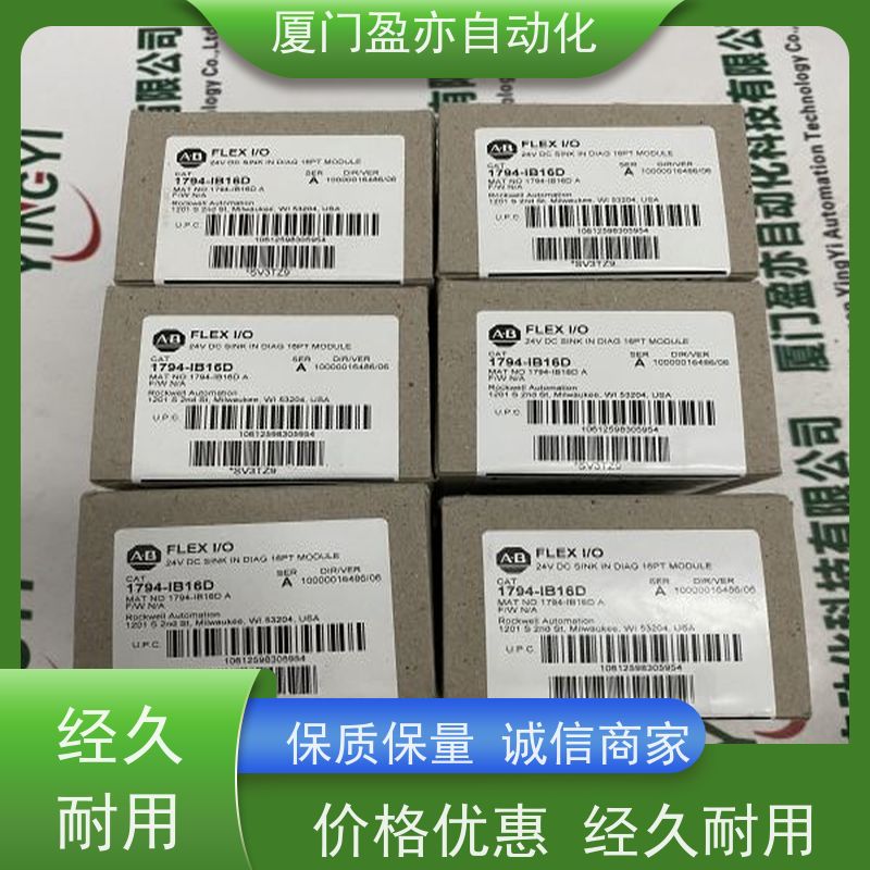 编码器 厂家公司 质保一年 140CPU43412U 自动化