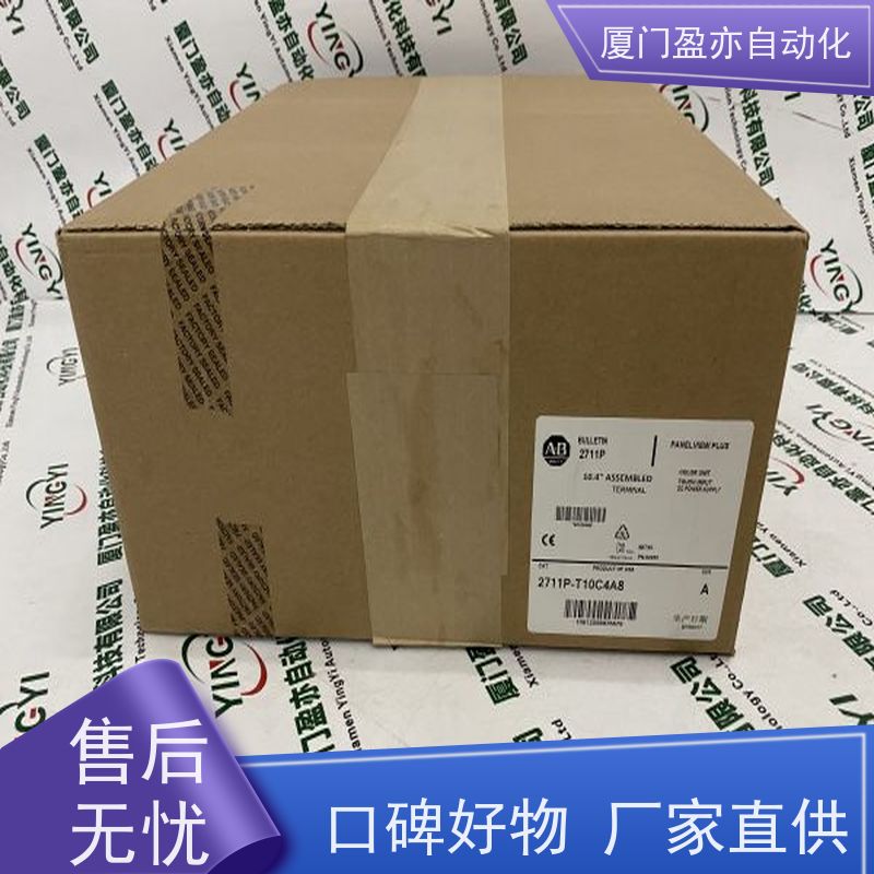 以太网模块 140NOE77111C 大量现货 生产厂家 施耐德