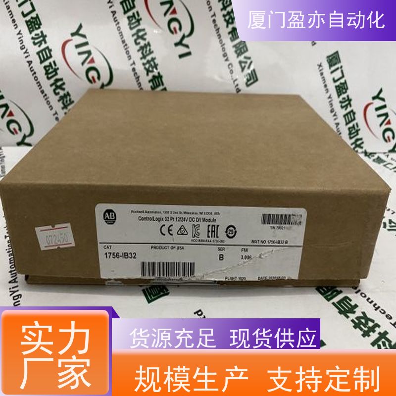 盈亦自动化 品牌 质保一年 以太网模块 1756-IB16D