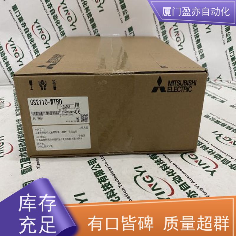 电源卡件 批发品牌 140CFB03200 找盈亦小丘 广泛用于机器人