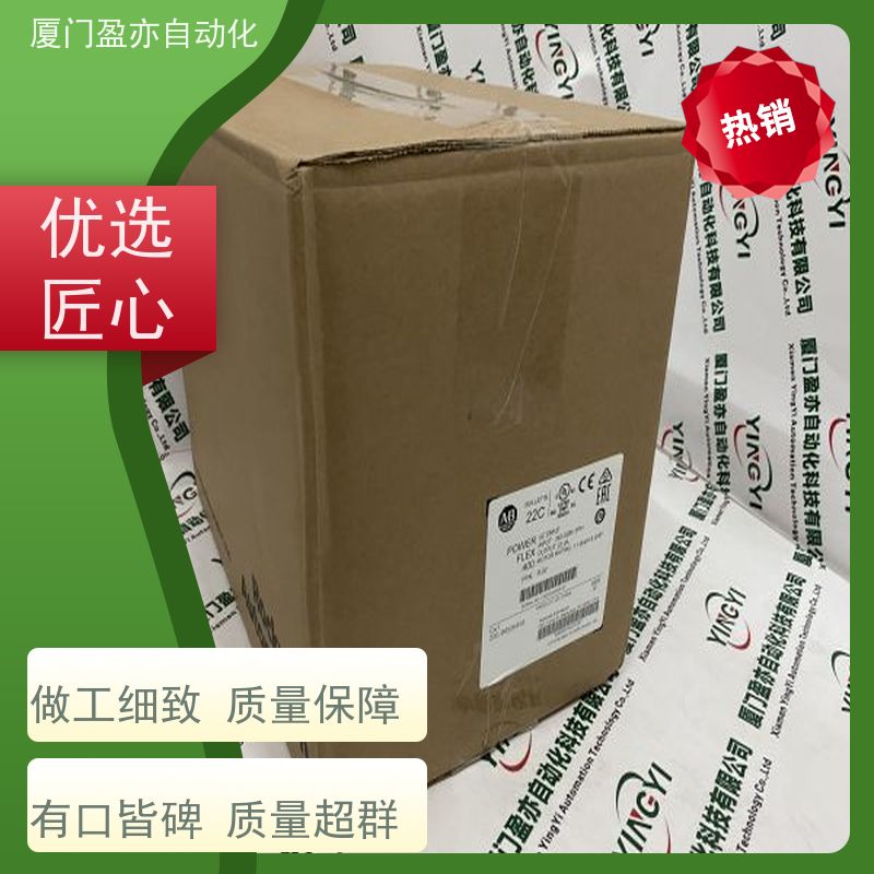 盈亦自动化 品牌 1756-L84EXT 顺丰秒发 以太网模块