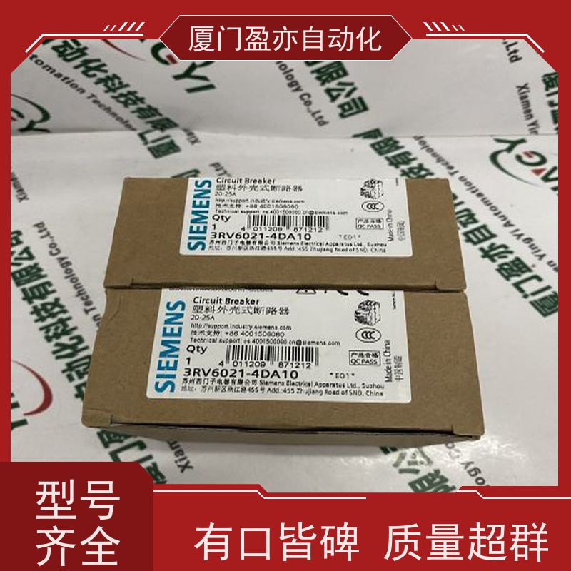 通讯模块 生产厂家 做工控十来年 140CRA93101 广泛用于机器人