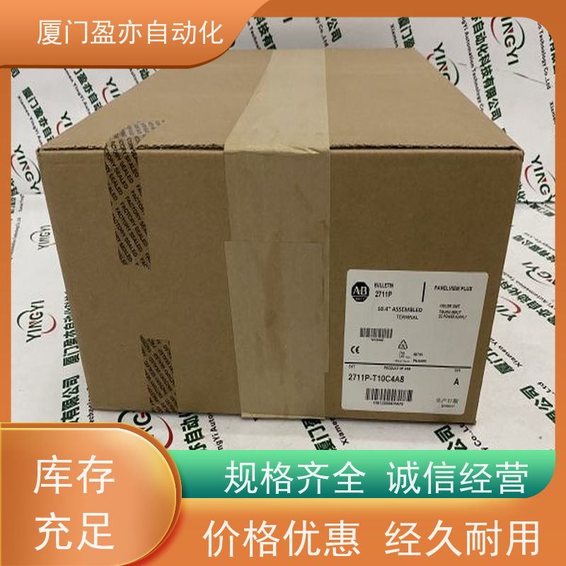 plc 质量有保障 生产厂家 广泛用于机器人 140CRA93200