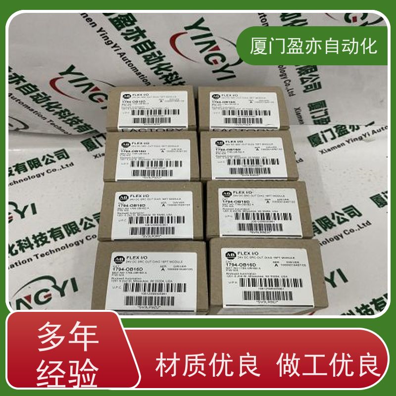 传感器 批发品牌 质量有保障 广泛用于机器人 140CPU43412U
