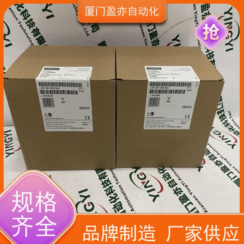 电源卡件 做工控十来年 批发品牌 施耐德 140SACQDNET010