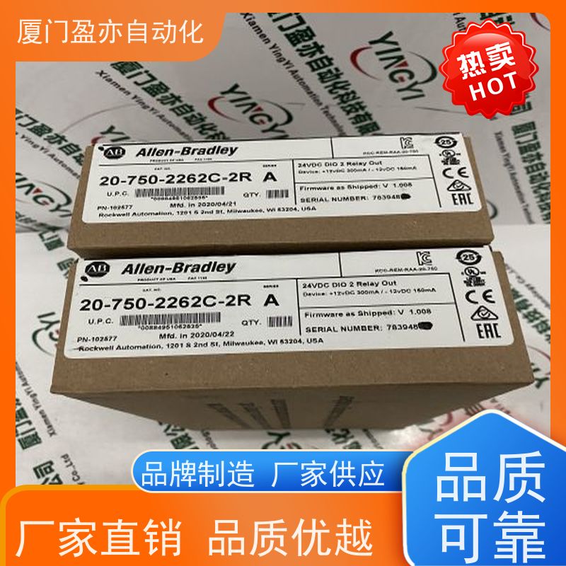 盈亦自动化 1756-IB32 做工控十多年 公司 处理器