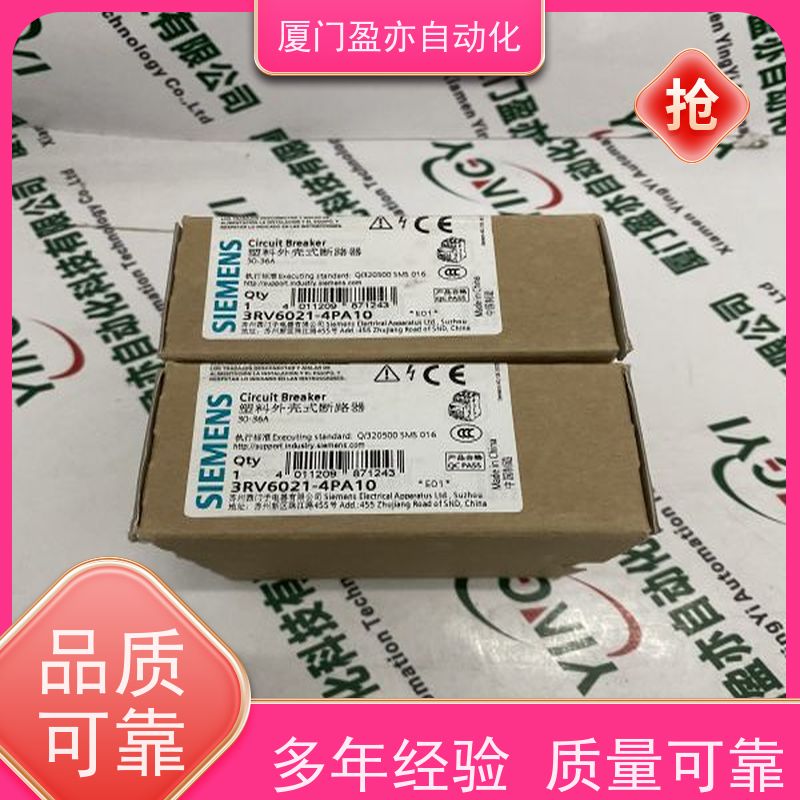 传感器 140AMM09000 现货秒发 广泛用于电厂 自动化