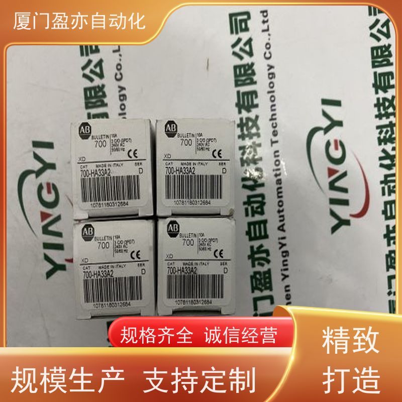 盈亦自动化 1756-IA32 原厂原装 生产厂家 处理器