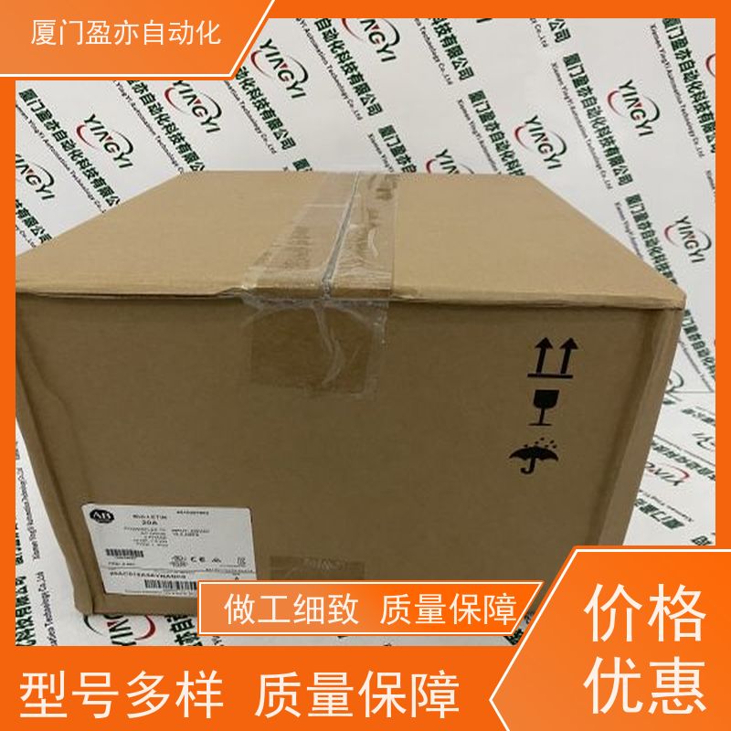 盈亦自动化 1756-HYD02 输入模块 公司 做工控十多年