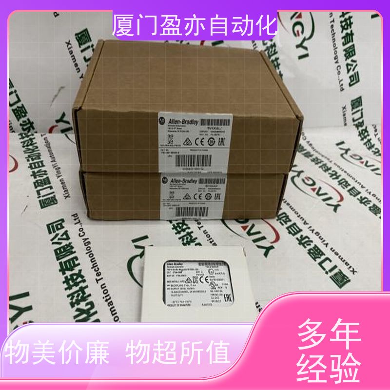 以太网模块 厂商供应 顺丰速运 140CFB03200 广泛用于市政工程
