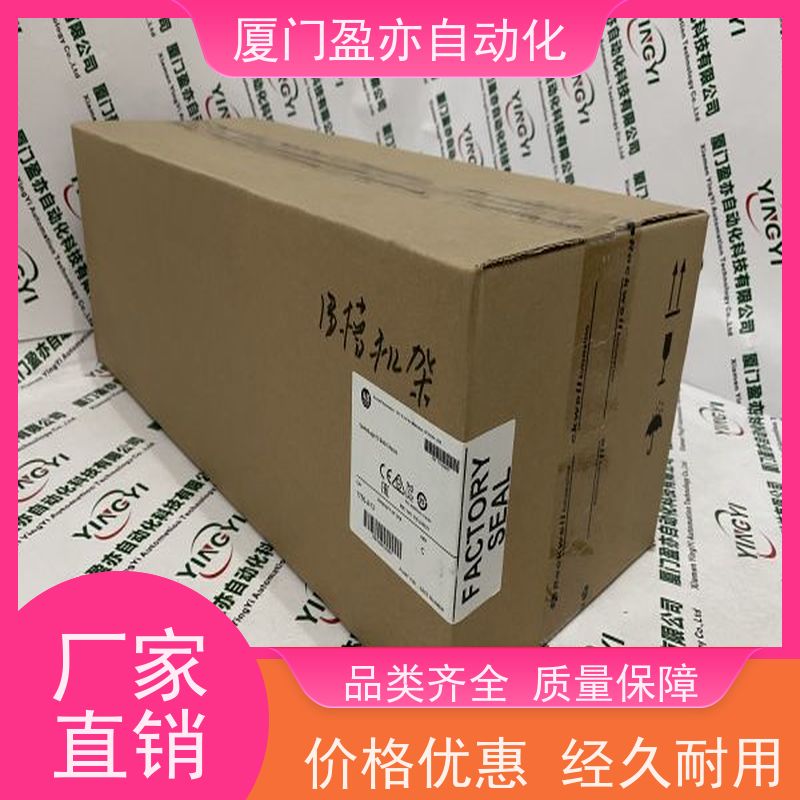 盈亦自动化 原厂原装 生产厂家 处理器 1756-IM16I