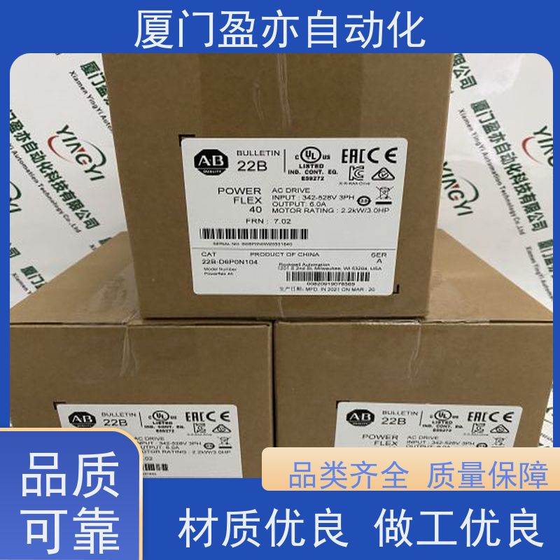 输入输出模块 140CFD03200 质保一年 批发品牌 广泛用于市政工程