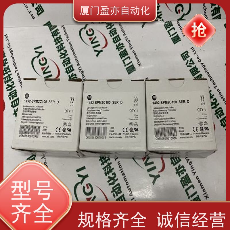 工控机 生产厂家 做工控十多年 1756-L74 处理器
