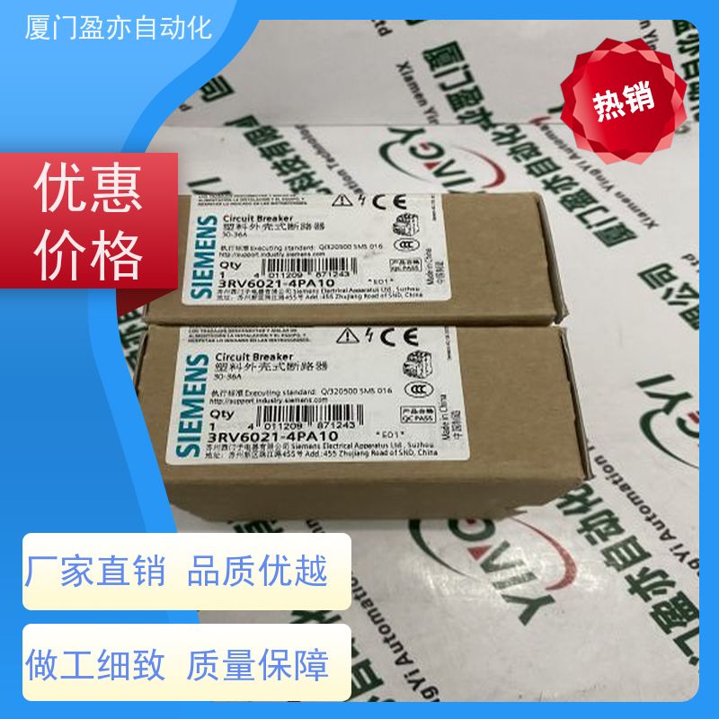 plc模块 生产厂家 广泛用于机器人 大量现货 140AMM09000