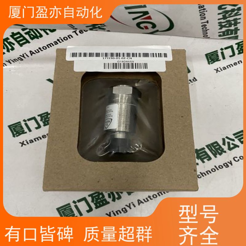 触摸屏 现货秒发 原厂原装 广泛用于市政工程 140CPU43412U