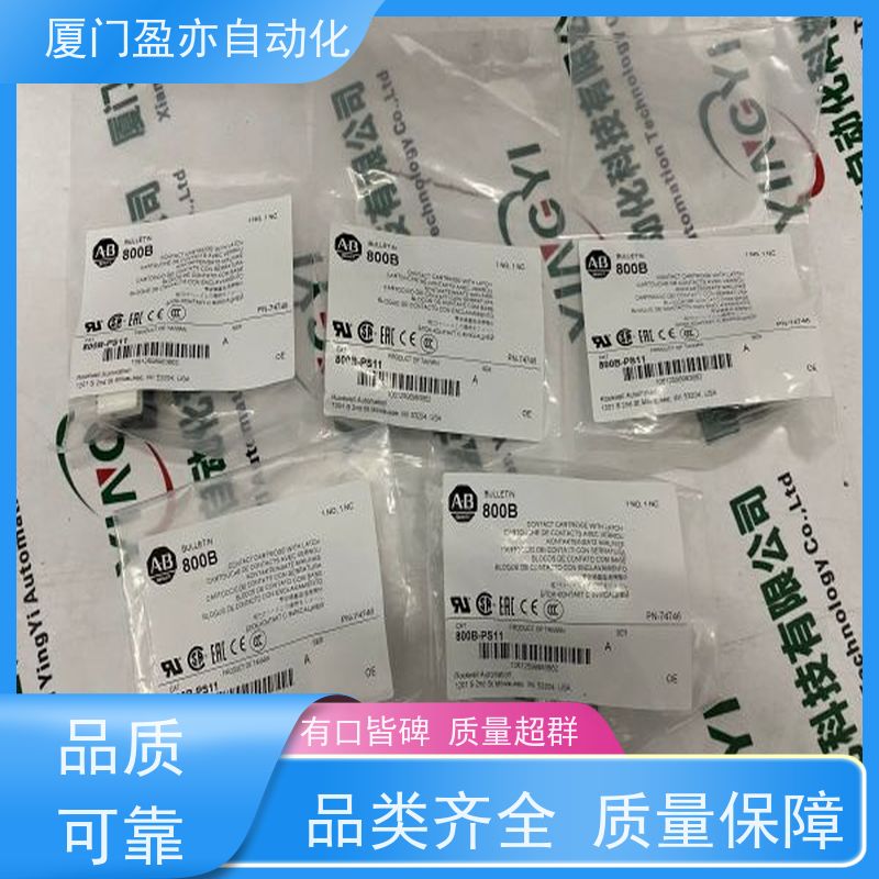 plc 厂商供应 诚信经营 广泛用于市政工程 140ACO02000
