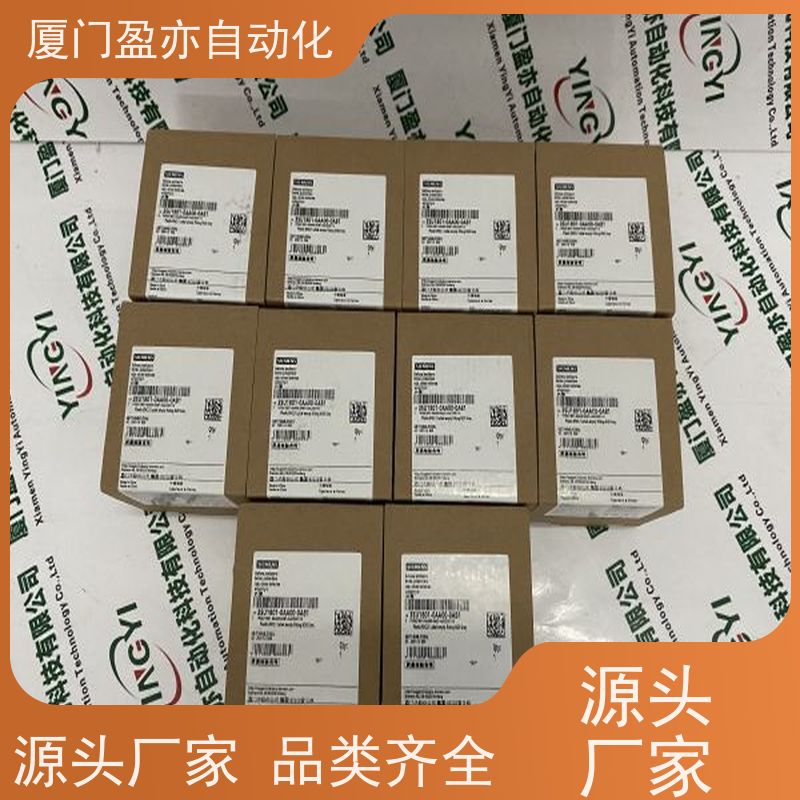 盈亦自动化 生产厂家 顺丰速运 1756-IA32 可编程控制器