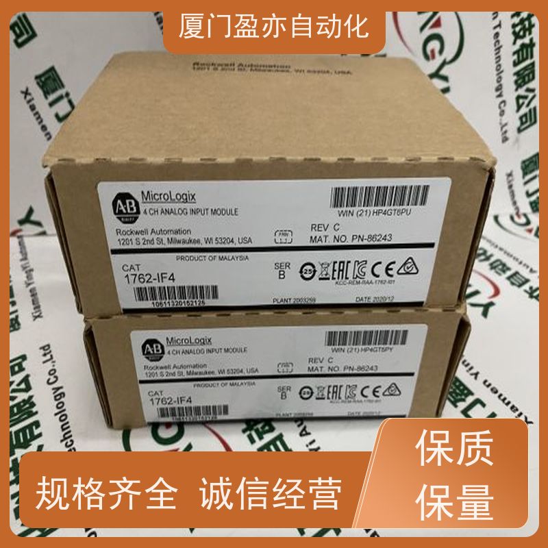 plc模块 广泛用于电厂 质量有保障 施耐德 140NOE21100