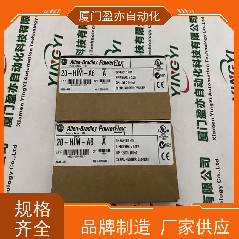 盈亦自动化 顺丰秒发 公司 可编程控制器 1756-SPESMNRM