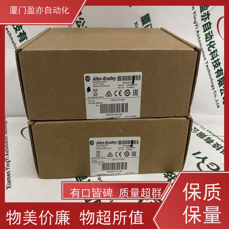 输入输出模块 140CPU65150 广泛用于市政工程 生产厂家 质量有保障
