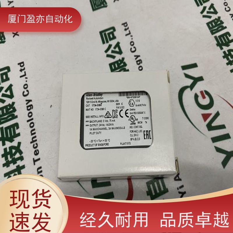 可编程控制器 140AVO02000 广泛用于机器人 批发品牌 找盈亦小丘
