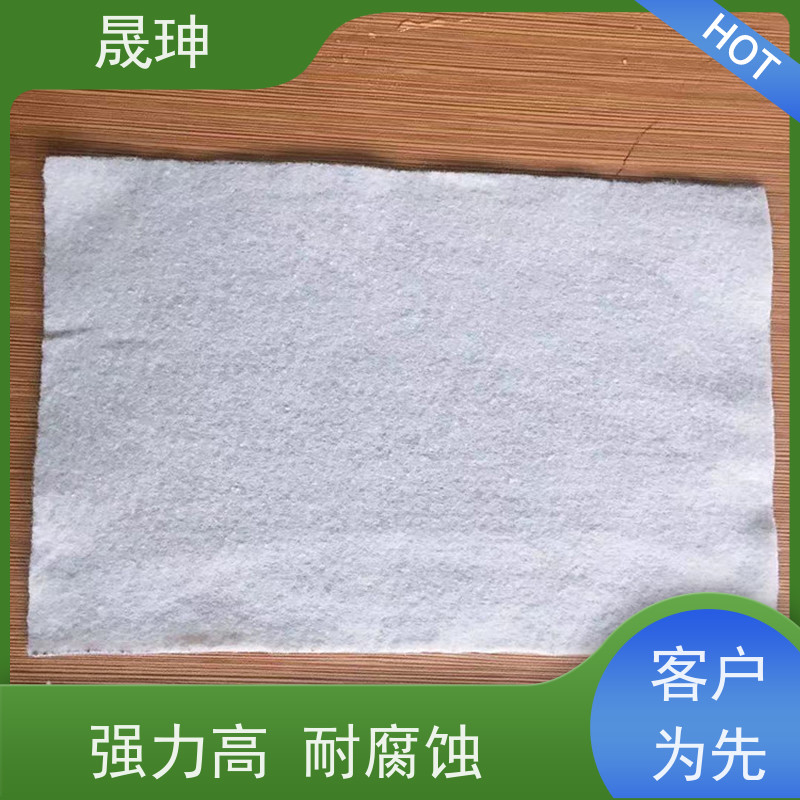 晟珅 防尘绿色土工布 耐腐蚀性高 施工方便 性价比高