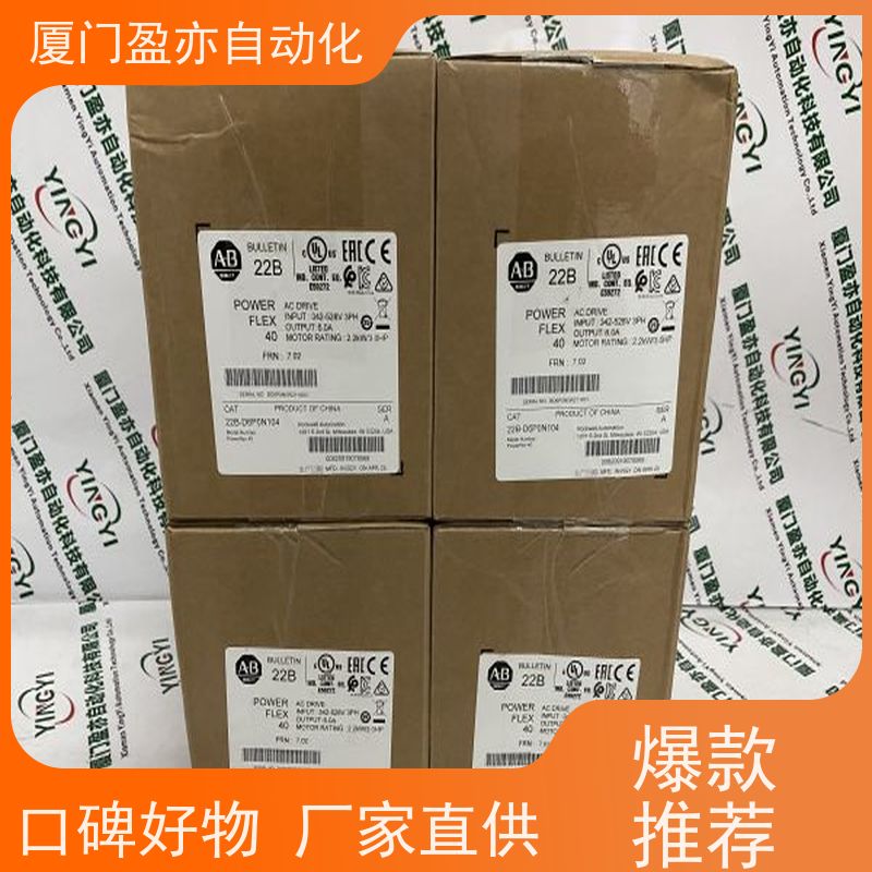 模块机架 批发品牌 140CPU43412U 诚信经营 广泛用于市政工程