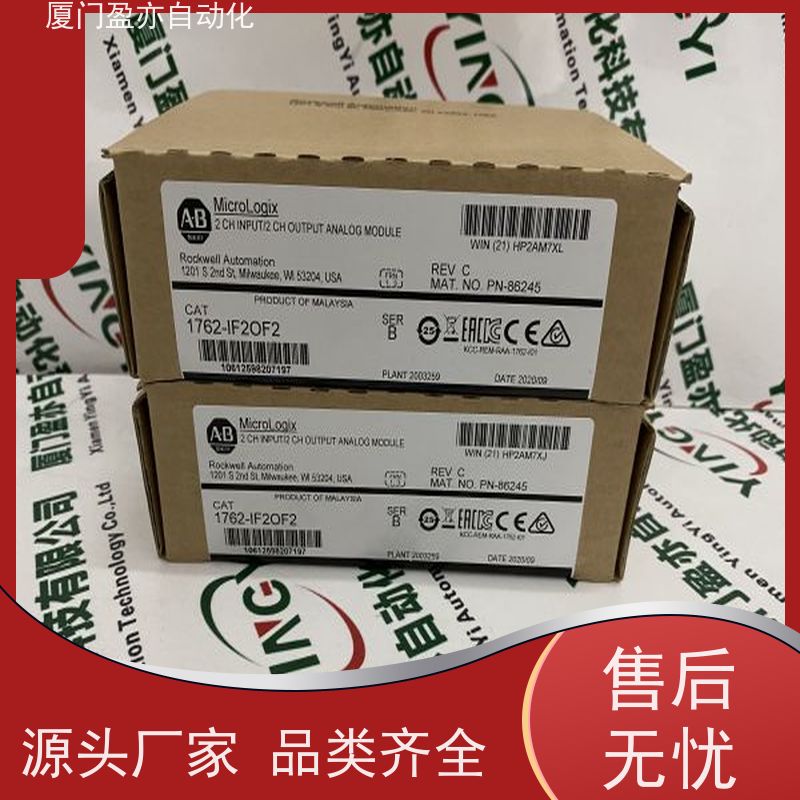 盈亦 1756-IB16 做工控十多年 供应 可编程控制器