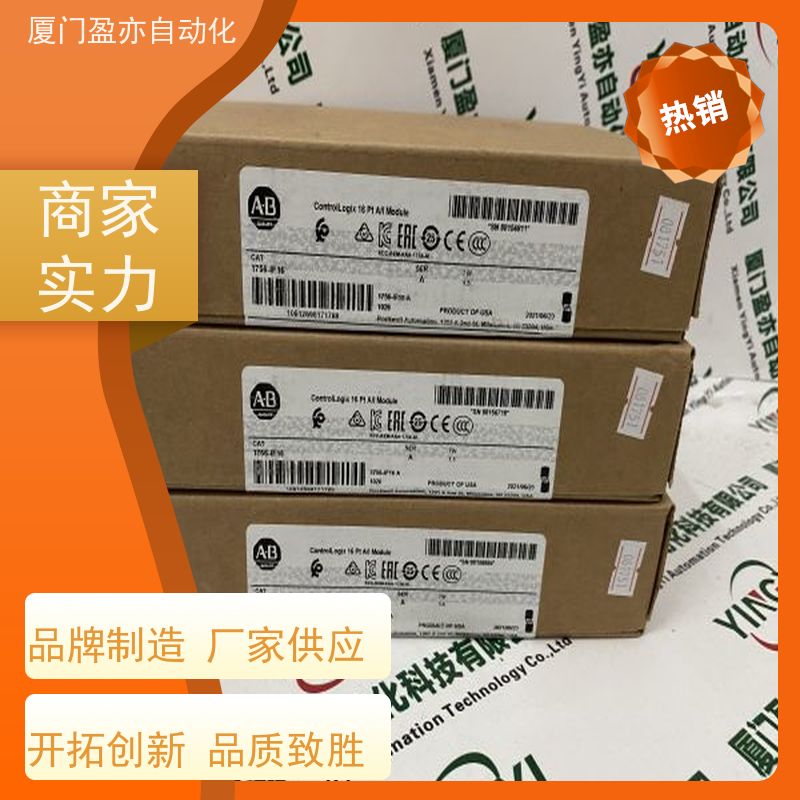 编码器 质量有保障 厂商供应 广泛用于市政工程 140CFB03200