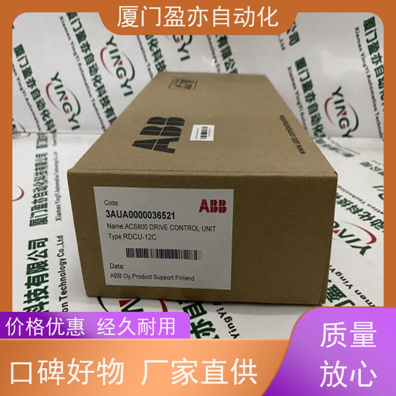 处理器 质保时间长 厂家公司 广泛用于机器人 140CPU43412U