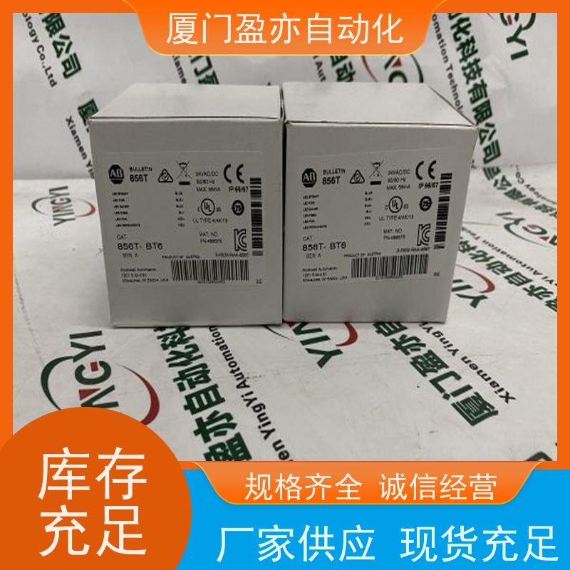 输出模块 生产厂家 现货秒发 广泛用于市政工程 140CFE03200