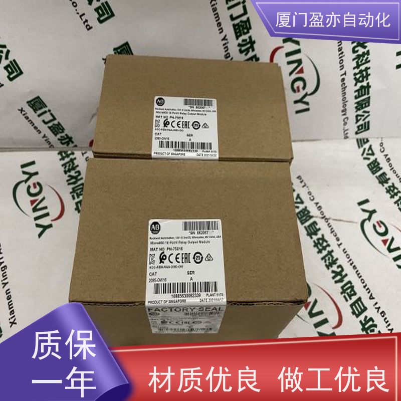 plc 质保时间长 生产厂家 广泛用于机器人 140NOE77101