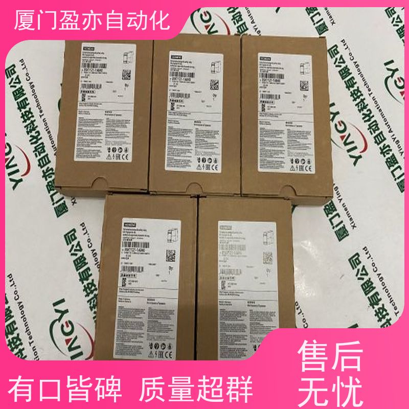 可编程plc 厂商供应 140CPU65150 大量现货 自动化