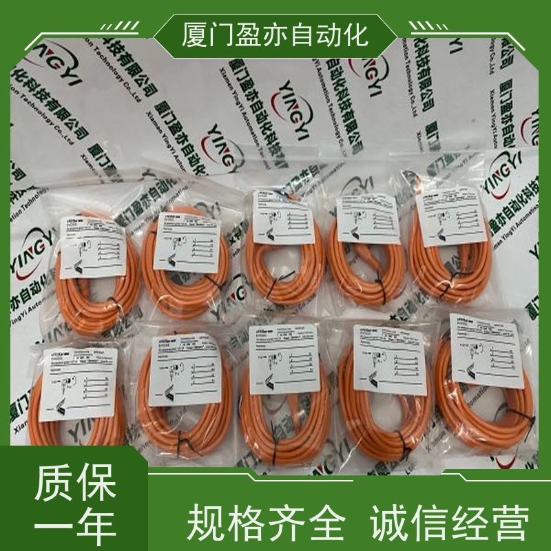 触摸屏 厂商供应 顺丰速运 140CRA93200C 广泛用于机器人