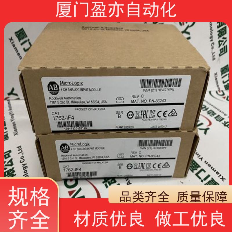 变频器 广泛用于市政工程 140AMM09000 原厂原装 找盈亦小丘