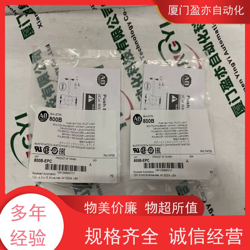 传感器 140AMM09000 找盈亦小丘 生产厂家 自动化