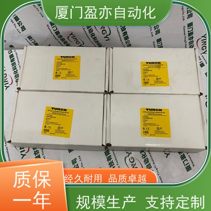 输入输出模块 全新原装 广泛用于电厂 自动化 140ARI03000