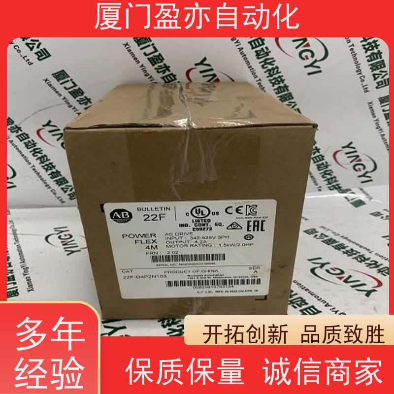 冗余模块 140ACO02000 找盈亦小丘 生产厂家 广泛用于市政工程