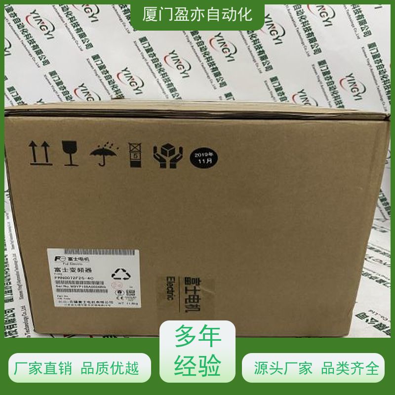 可编程控制器 生产厂家 找盈亦小丘 广泛用于机器人 140CRA93101