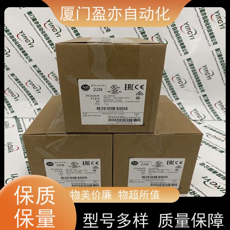 盈亦自动化 诚信经营 1756-BA2 生产厂家 工控机