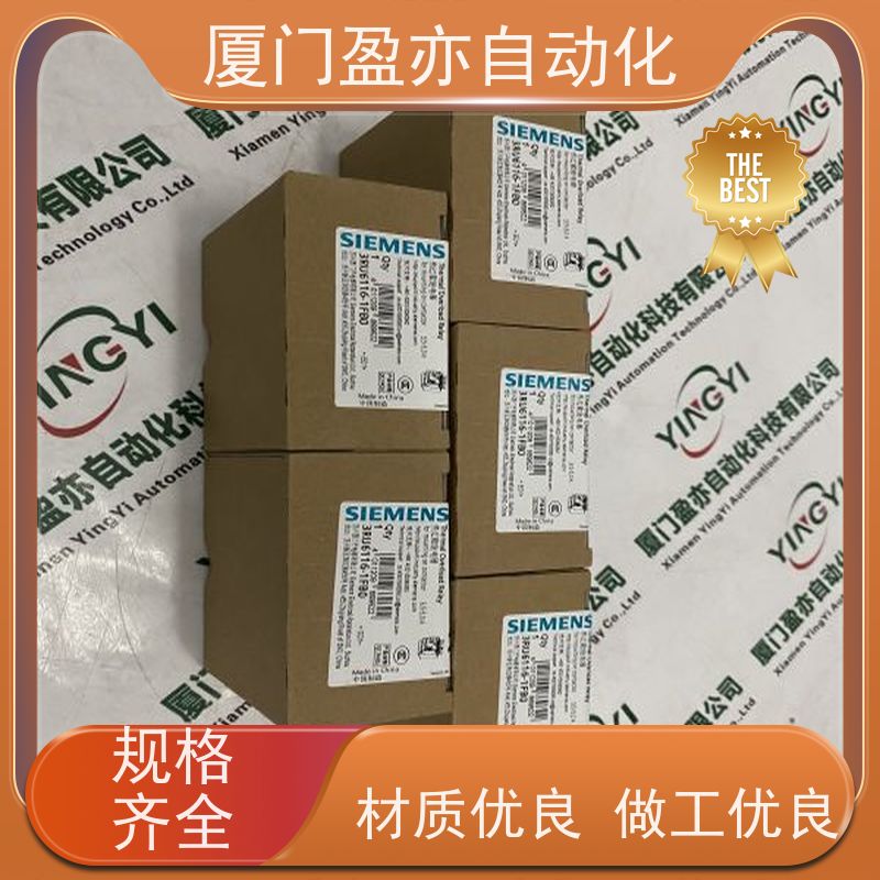 CPU处理器 140CFD03200 广泛用于机器人 生产厂家 质保一年