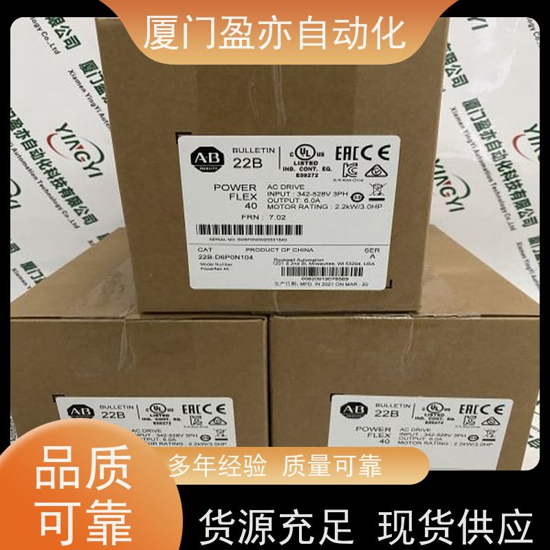 模块机架 140ACO02000 广泛用于市政工程 生产厂家 诚信经营