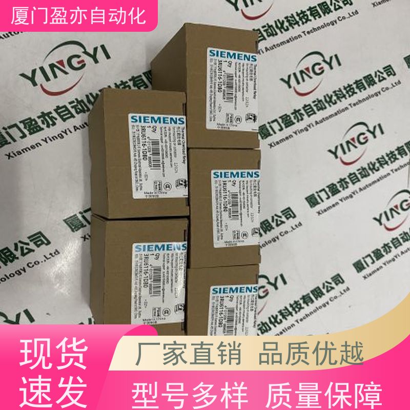 plc模块 140CFD03200 大量现货 生产厂家 广泛用于市政工程