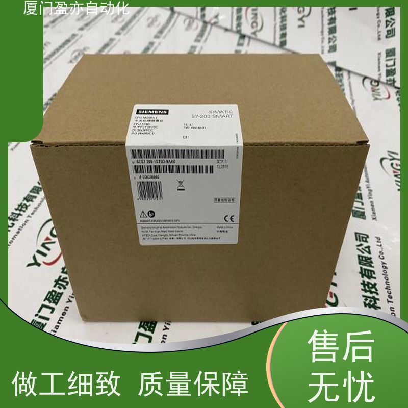 盈亦自动化 全新原装 厂商 输入输出模块 1756-EN2T