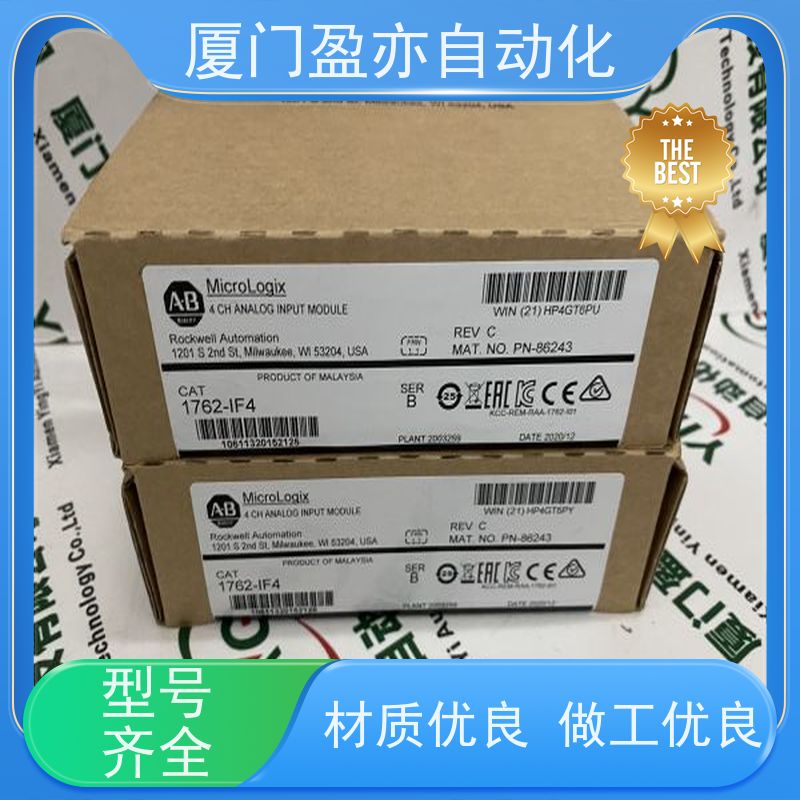 传感器 厂家公司 做工控十来年 140CRA93200 广泛用于机器人