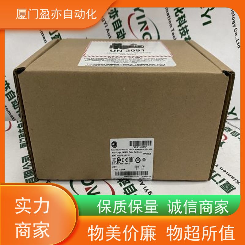 模块机架 现货秒发 生产厂家 广泛用于机器人 140CFI08000