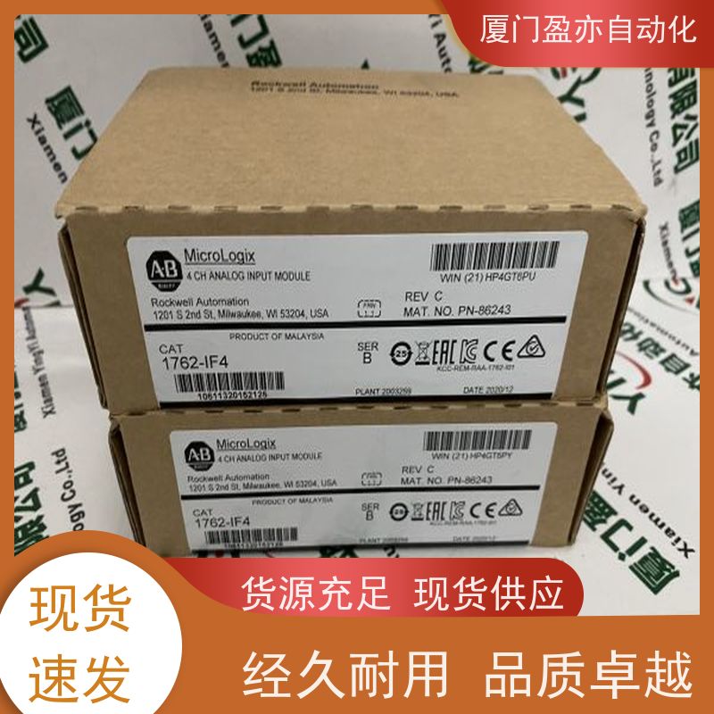 可编程控制器 生产厂家 广泛用于市政工程 质量有保障 140DDI35300