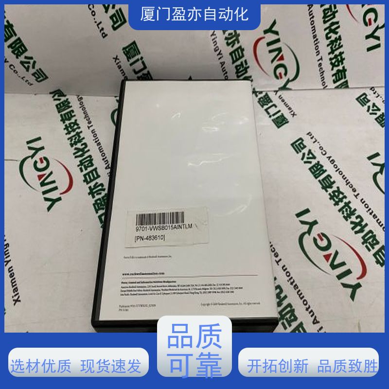 输入模块 批发品牌 顺丰速运 140CPU65150 广泛用于机器人